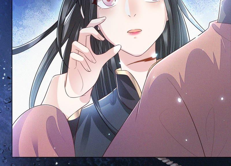 苍兰诀41话 大魔头也会中咒？