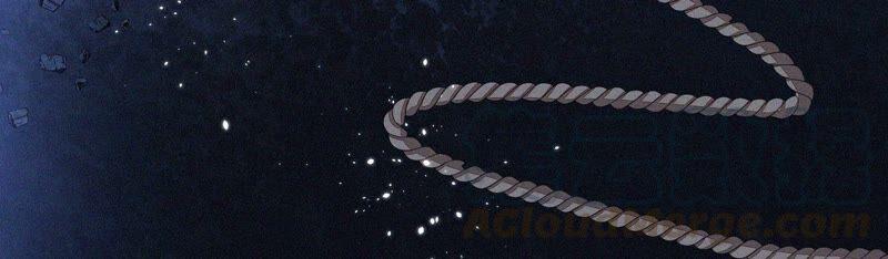 苍兰诀41话 大魔头也会中咒？