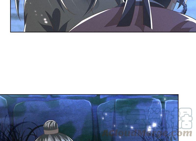 苍兰诀42话 万古第一恶