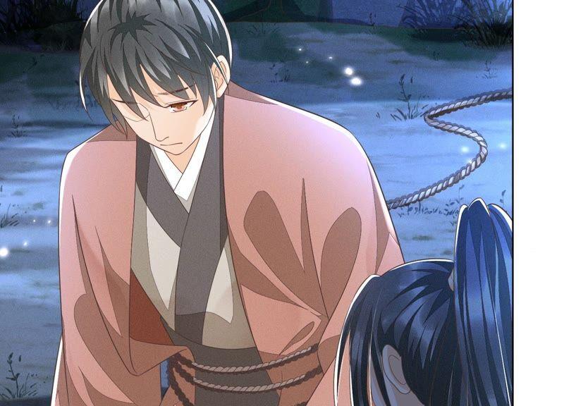 苍兰诀42话 万古第一恶