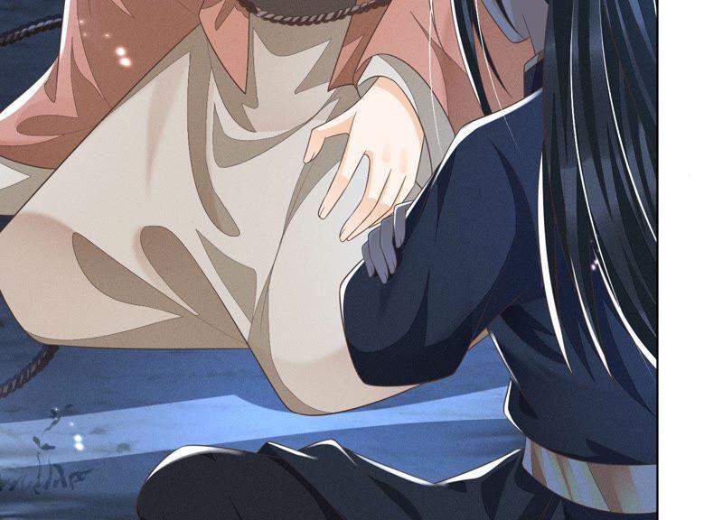 苍兰诀42话 万古第一恶