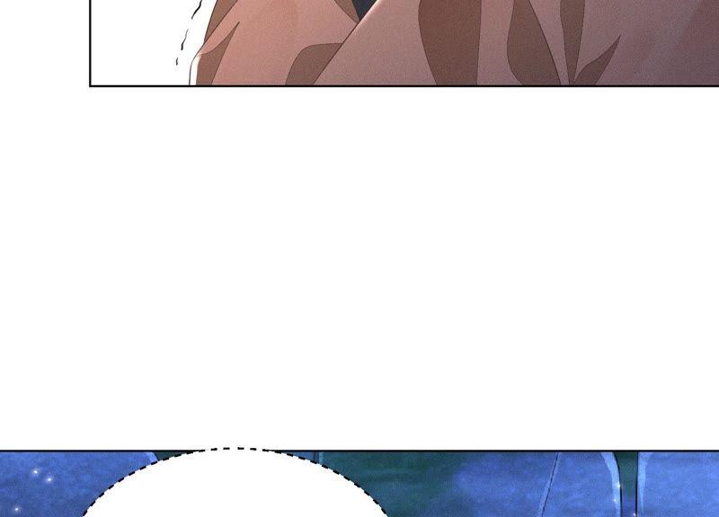 苍兰诀42话 万古第一恶