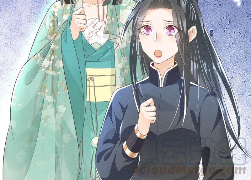 苍兰诀42话 万古第一恶