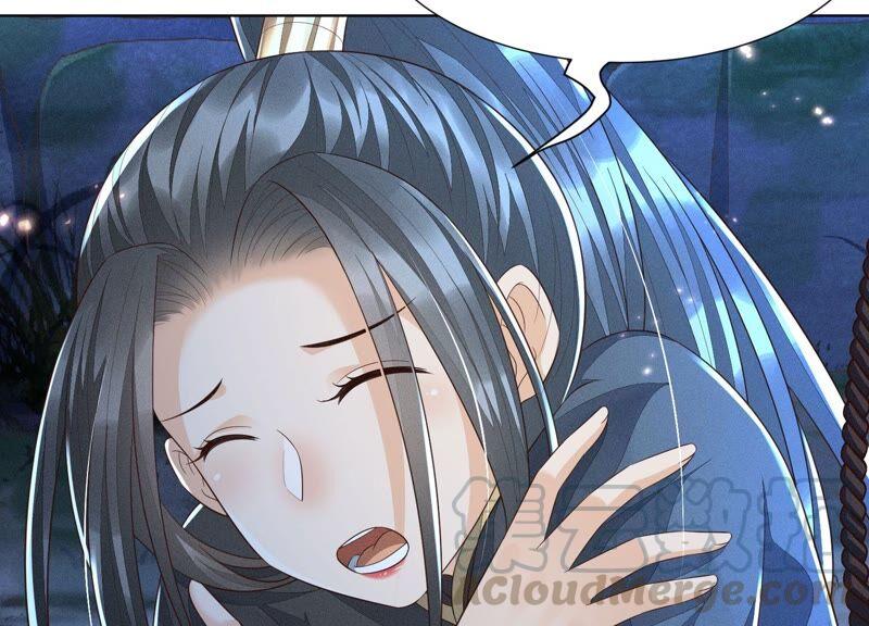 苍兰诀42话 万古第一恶