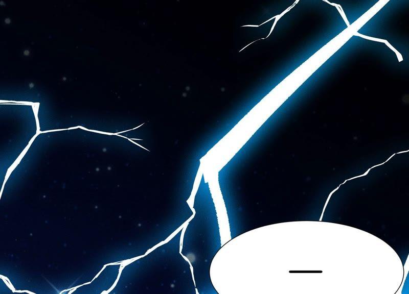 苍兰诀42话 万古第一恶