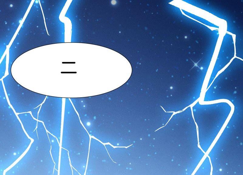 苍兰诀42话 万古第一恶