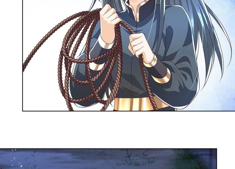 苍兰诀42话 万古第一恶