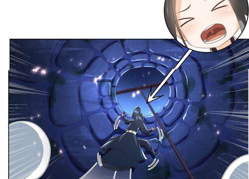 苍兰诀42话 万古第一恶