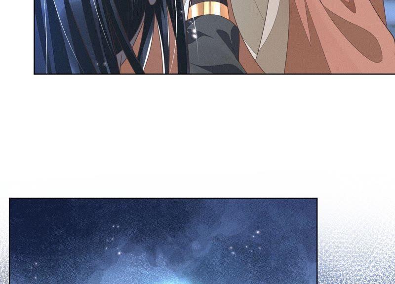 苍兰诀42话 万古第一恶