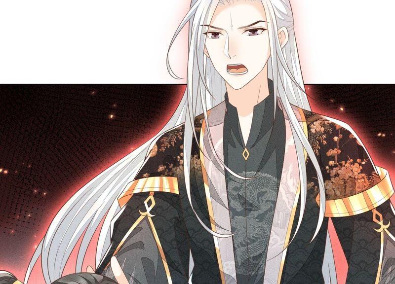 苍兰诀42话 万古第一恶