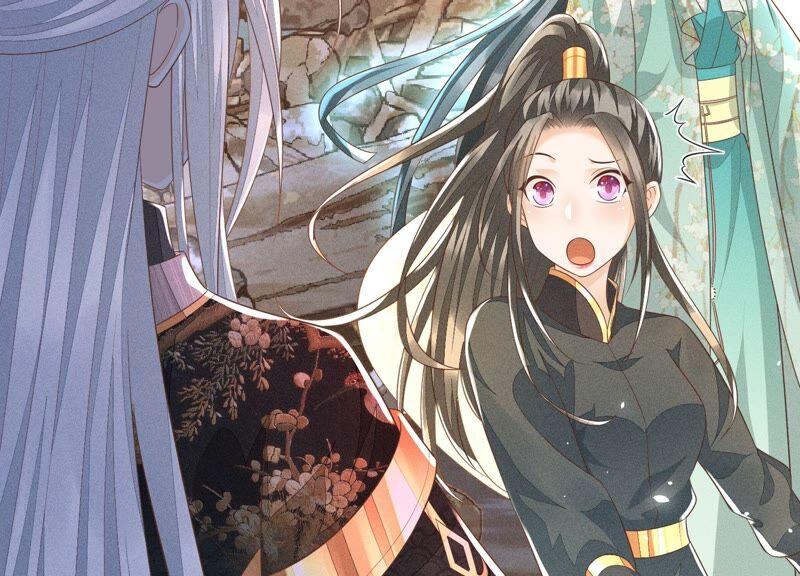 苍兰诀42话 万古第一恶