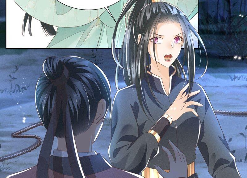 苍兰诀42话 万古第一恶