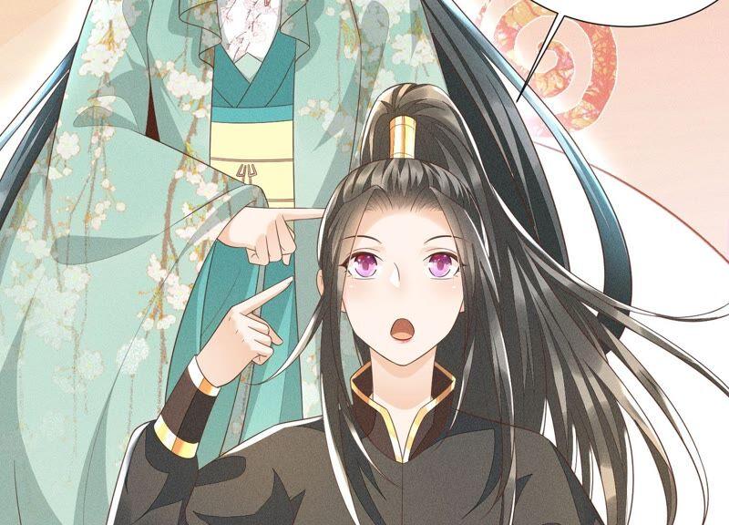 苍兰诀42话 万古第一恶