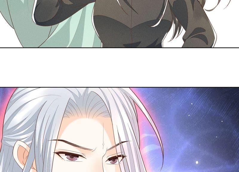 苍兰诀42话 万古第一恶