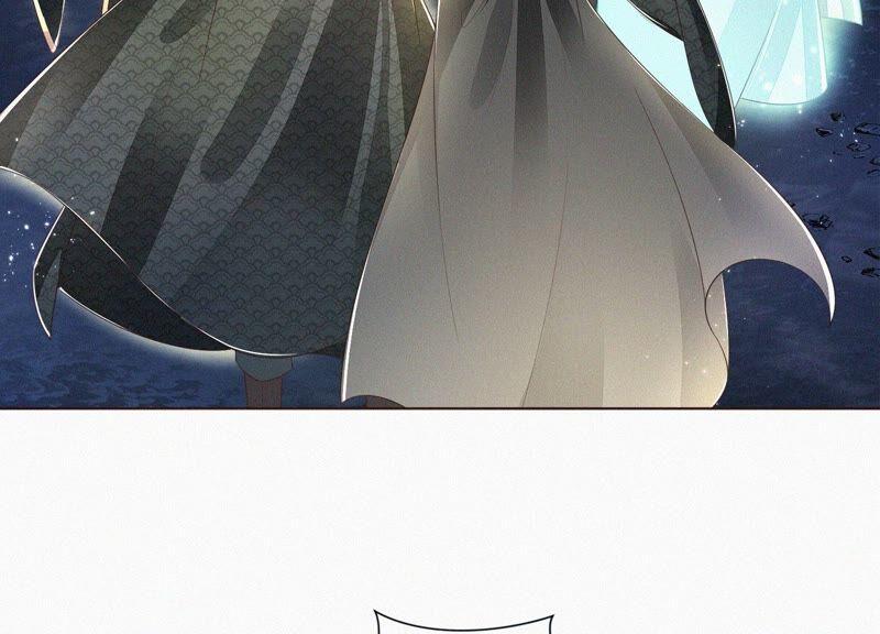 苍兰诀43话 鸡飞狗跳的大魔头