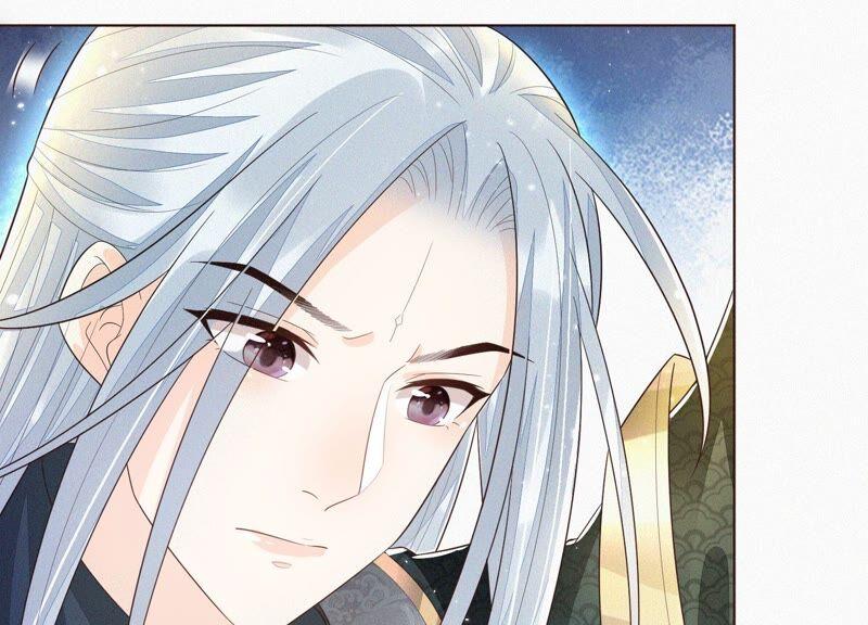 苍兰诀43话 鸡飞狗跳的大魔头