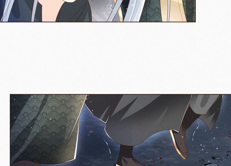 苍兰诀43话 鸡飞狗跳的大魔头