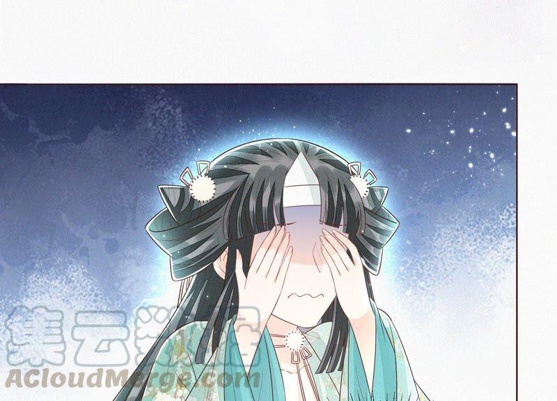 苍兰诀43话 鸡飞狗跳的大魔头