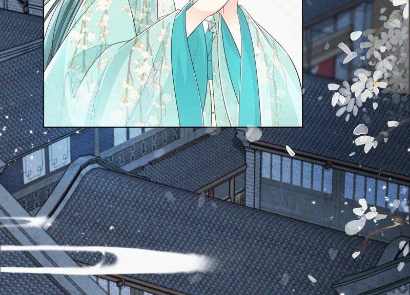 苍兰诀43话 鸡飞狗跳的大魔头