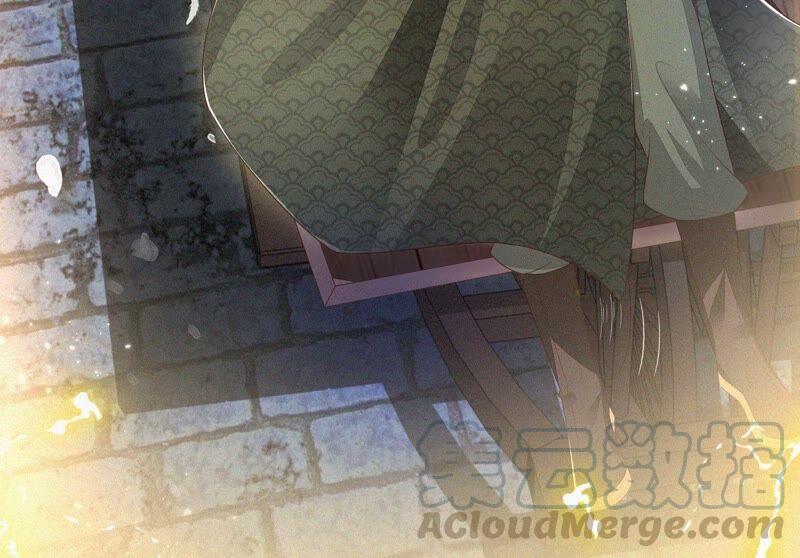 苍兰诀43话 鸡飞狗跳的大魔头