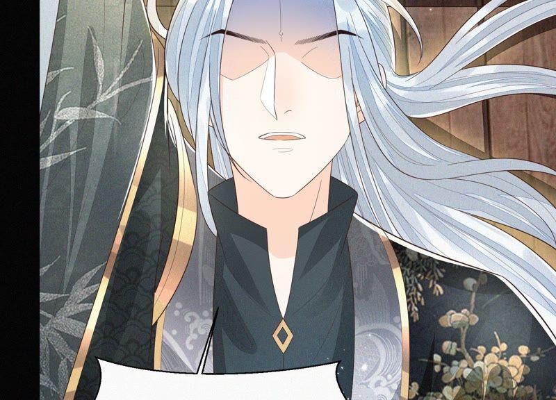 苍兰诀43话 鸡飞狗跳的大魔头