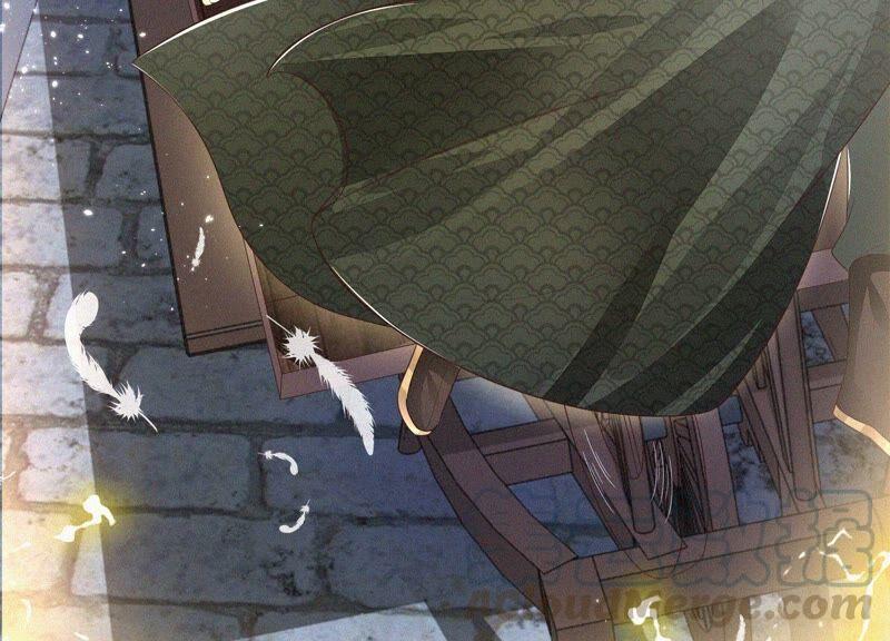 苍兰诀43话 鸡飞狗跳的大魔头