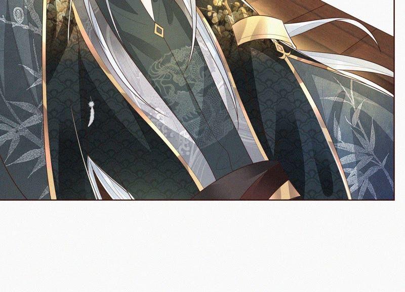 苍兰诀43话 鸡飞狗跳的大魔头