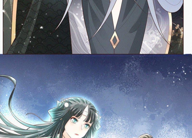 苍兰诀43话 鸡飞狗跳的大魔头