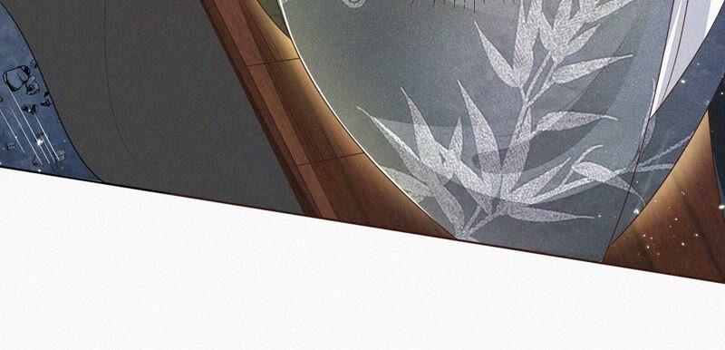 苍兰诀43话 鸡飞狗跳的大魔头