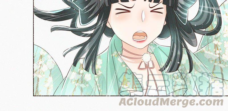 苍兰诀43话 鸡飞狗跳的大魔头