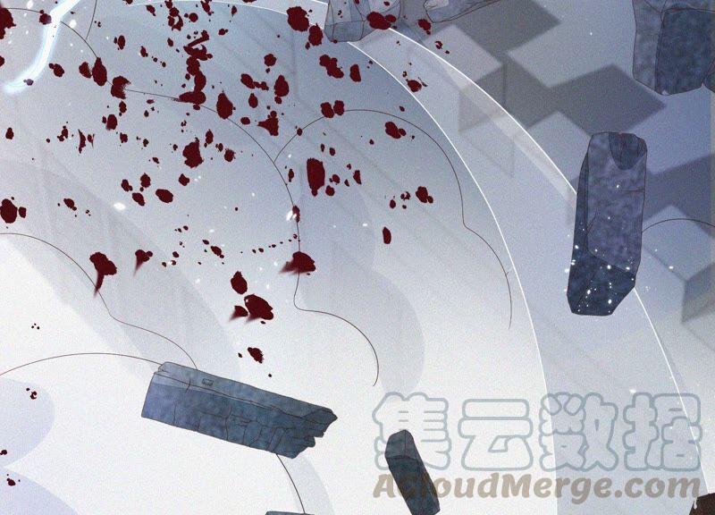 苍兰诀43话 鸡飞狗跳的大魔头