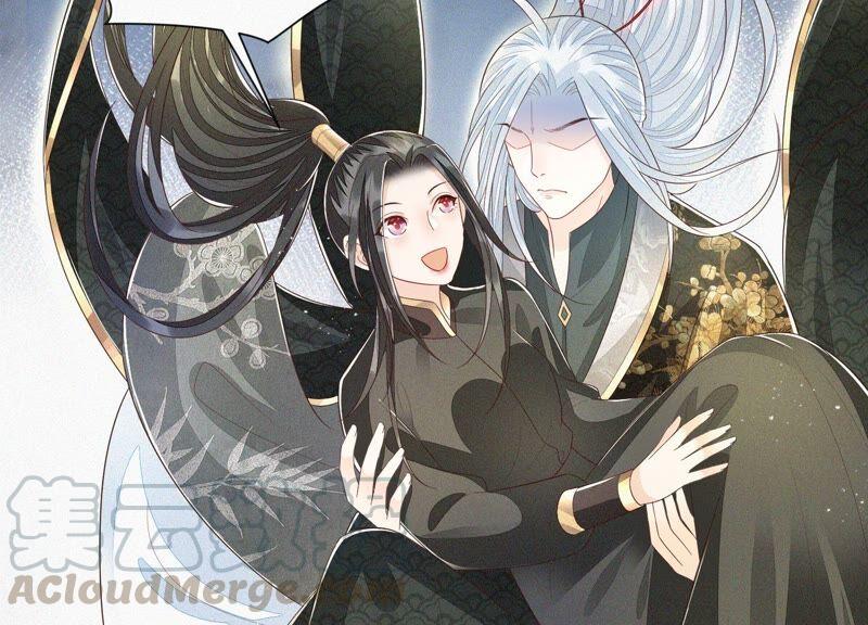 苍兰诀43话 鸡飞狗跳的大魔头