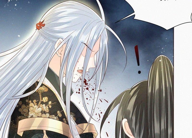 苍兰诀43话 鸡飞狗跳的大魔头