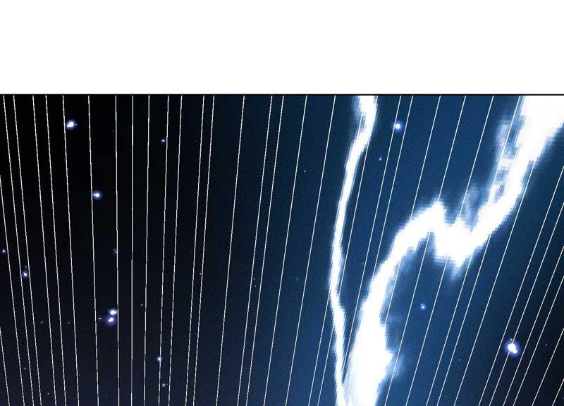 苍兰诀44话 大魔头的湿身诱惑