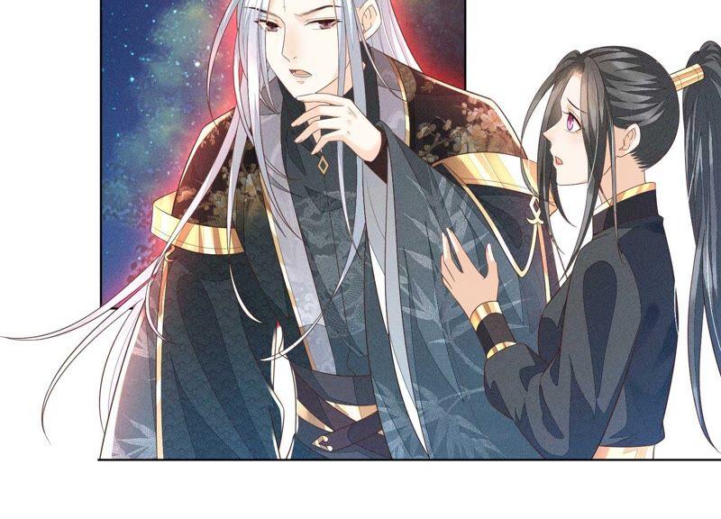 苍兰诀44话 大魔头的湿身诱惑