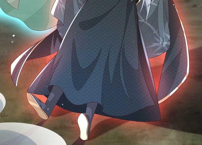 苍兰诀44话 大魔头的湿身诱惑