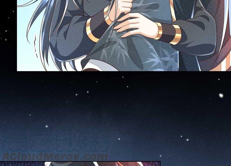 苍兰诀44话 大魔头的湿身诱惑