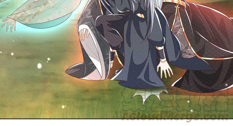 苍兰诀44话 大魔头的湿身诱惑