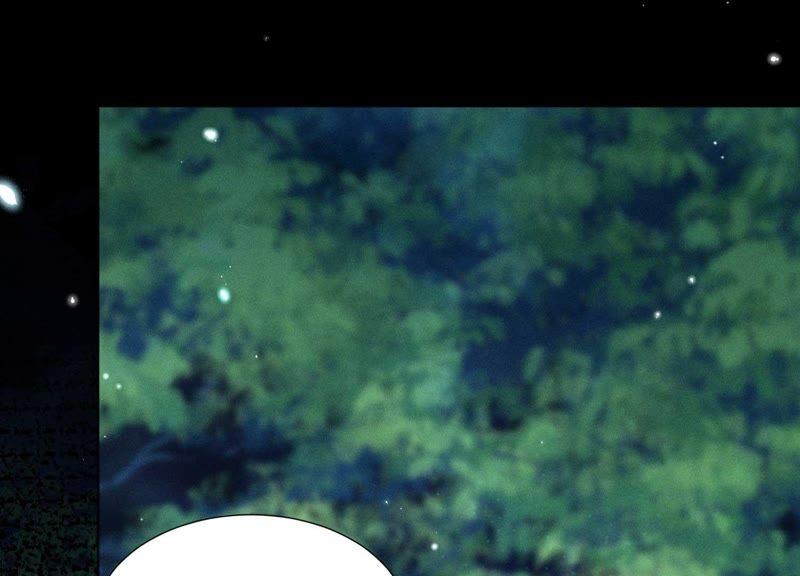 苍兰诀44话 大魔头的湿身诱惑