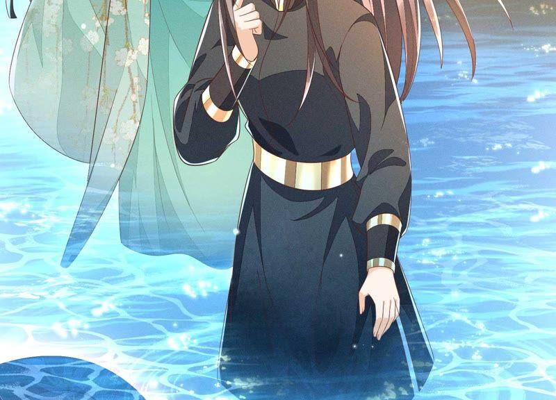 苍兰诀44话 大魔头的湿身诱惑