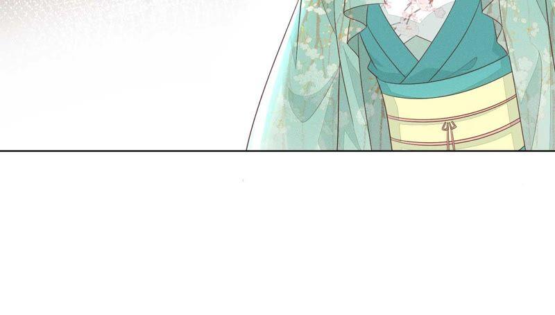 苍兰诀44话 大魔头的湿身诱惑