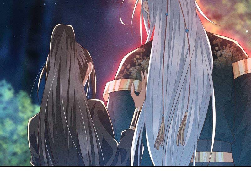 苍兰诀44话 大魔头的湿身诱惑