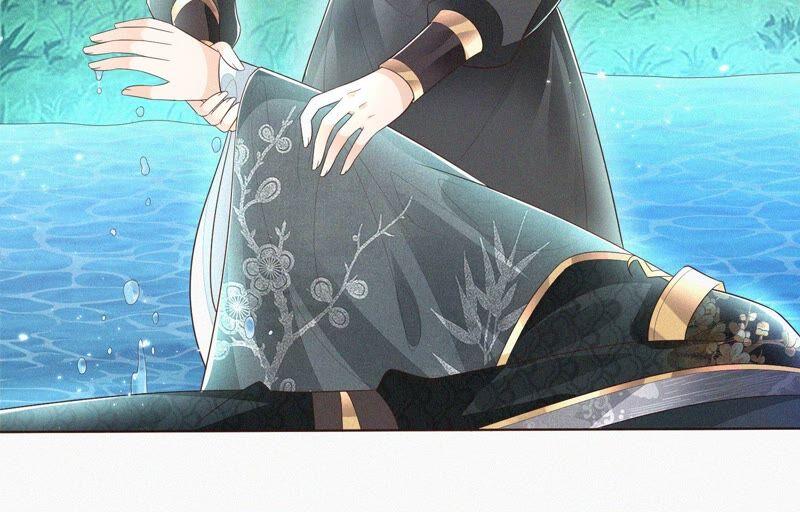 苍兰诀45话 小花妖，你还想走去哪