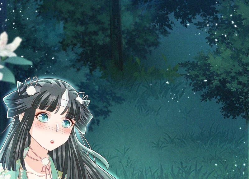 苍兰诀45话 小花妖，你还想走去哪