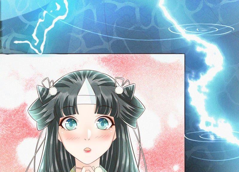 苍兰诀45话 小花妖，你还想走去哪