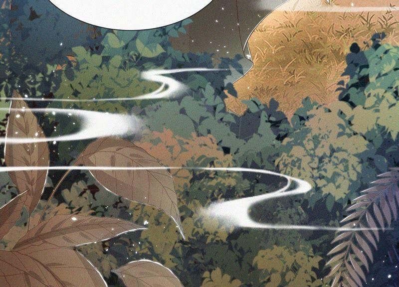 苍兰诀45话 小花妖，你还想走去哪