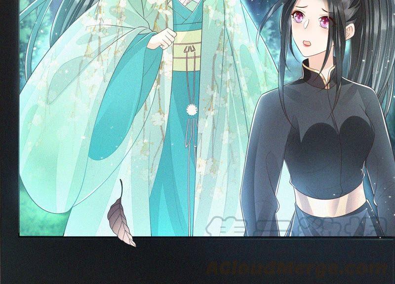 苍兰诀45话 小花妖，你还想走去哪