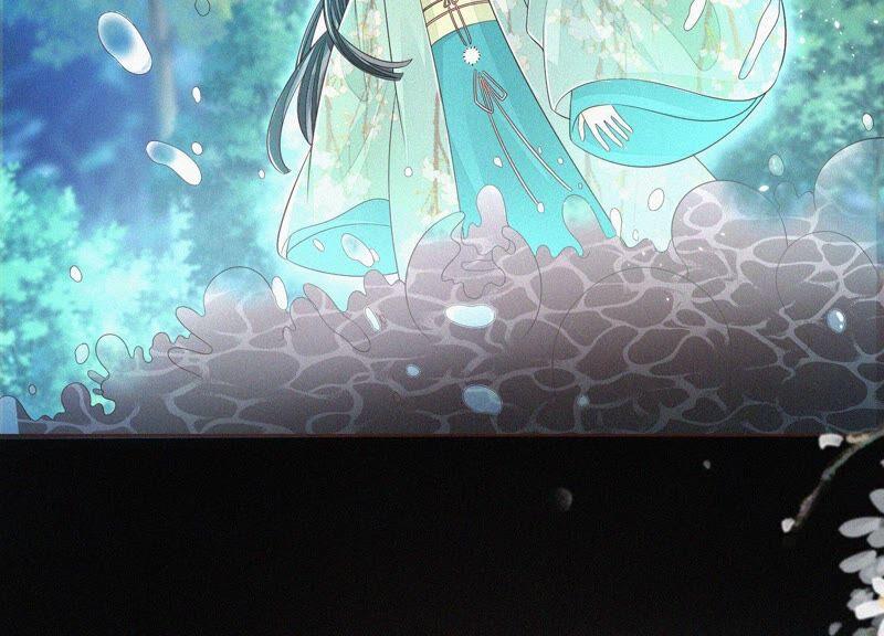 苍兰诀45话 小花妖，你还想走去哪