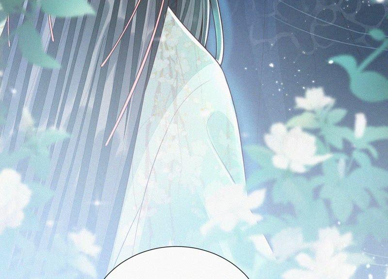 苍兰诀45话 小花妖，你还想走去哪