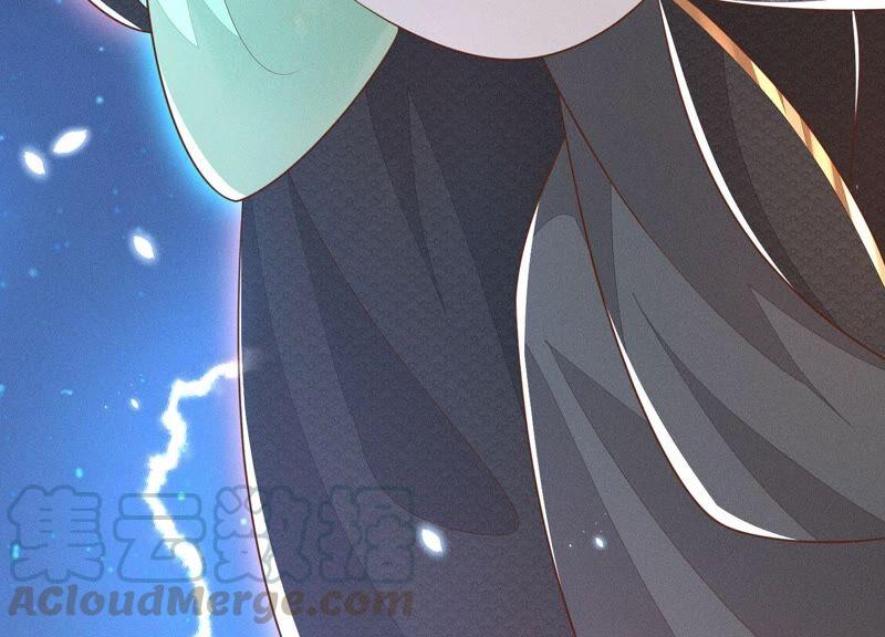 苍兰诀46话 阴魂不散的天雷